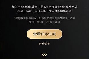 开云官网在线登录截图3